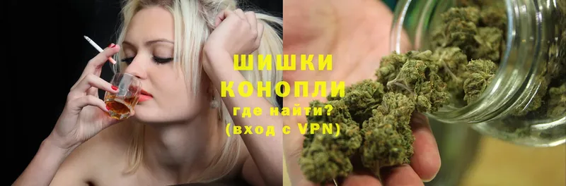 продажа наркотиков  Иланский  Каннабис SATIVA & INDICA 